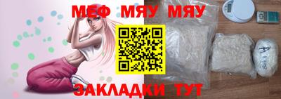 марихуана Донецк