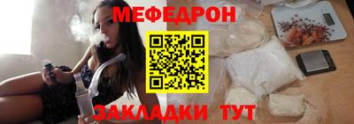 марихуана Донецк