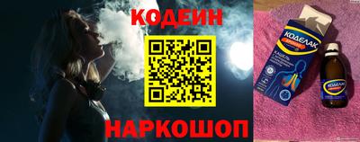 а пвп мука Донской