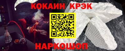 а пвп мука Донской