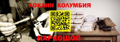 а пвп мука Донской