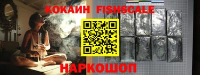 марихуана Донецк