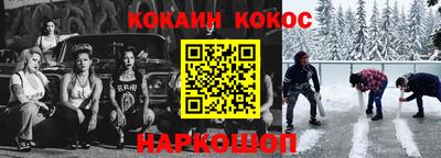 а пвп мука Донской