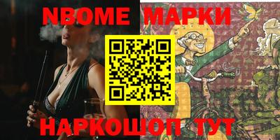 а пвп мука Донской