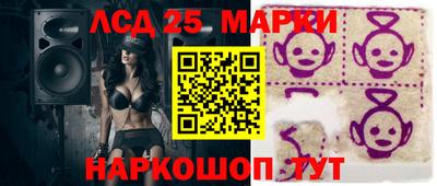 а пвп мука Донской