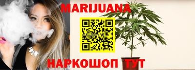 а пвп мука Донской