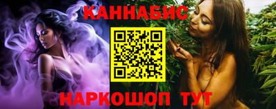 синтетический гашиш Среднеуральск