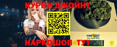 а пвп мука Донской