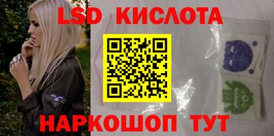 а пвп мука Донской