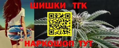 стафф Дубна