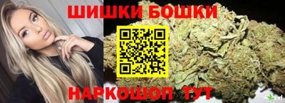 стафф Дубна