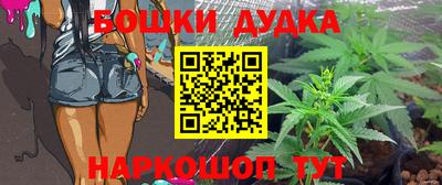 а пвп мука Донской