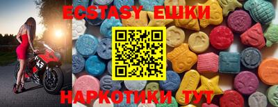 а пвп мука Донской