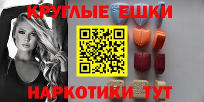 а пвп мука Донской