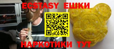 стафф Дубна