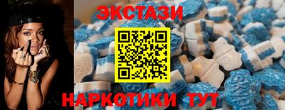 а пвп мука Донской
