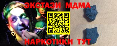 а пвп мука Донской