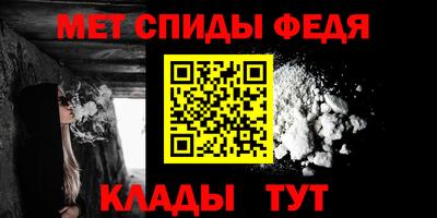стафф Дубна