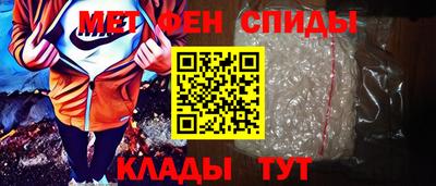 марихуана Донецк