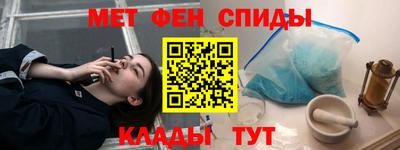 марихуана Донецк