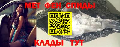 марихуана Донецк