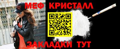 стафф Дубна