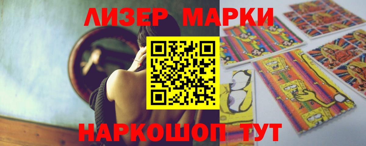 Каннабис  Метамфетамин  Cocaine  Гашиш  Меф МЯУ МЯУ кристаллы  Вход с VPN  Новый Уренгой  ГАШИШ  ТГК 