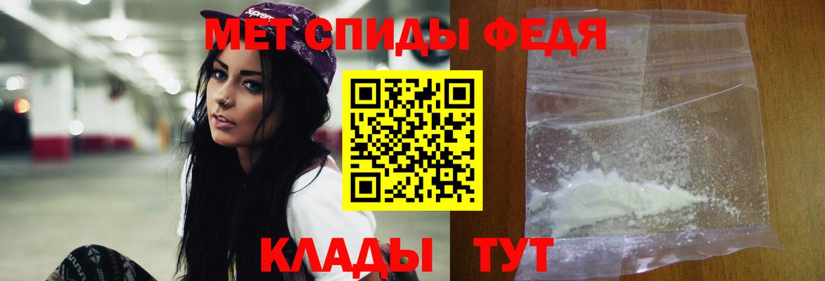  Cocaine Новый Уренгой